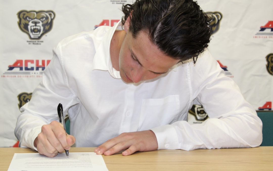 Forward Ryan Saad Commits to Oakland